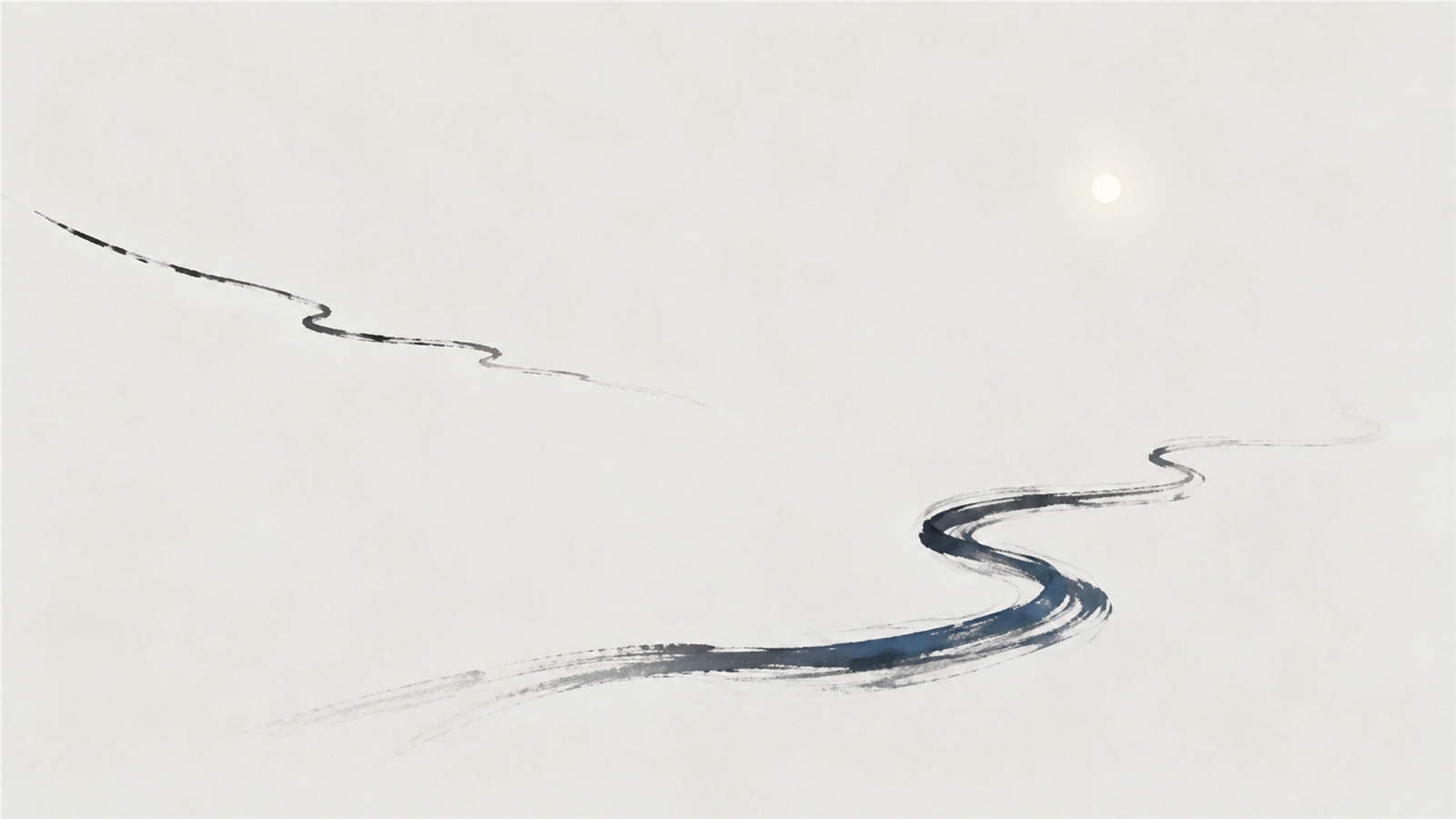 Bashō y los cinco años que tardó en contar un viaje
